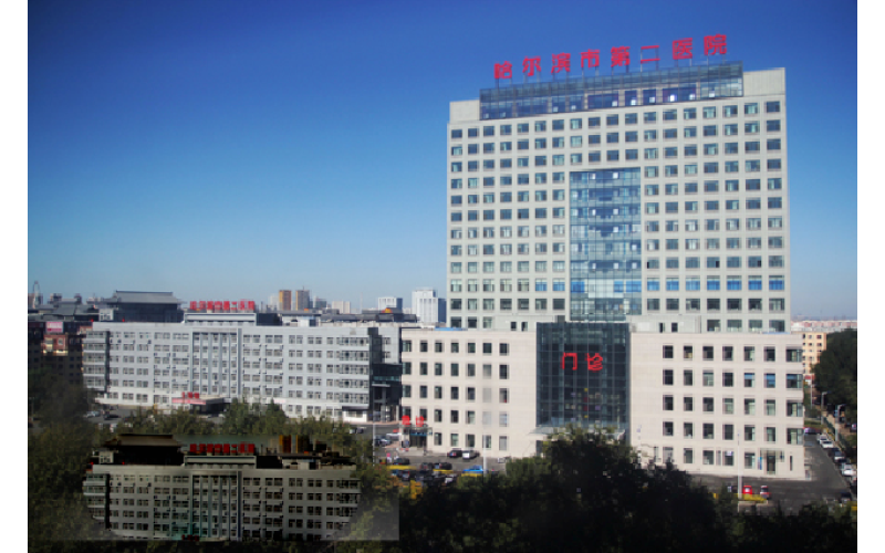 哈爾濱市第二醫(yī)院空調(diào)系統(tǒng)安裝工程
