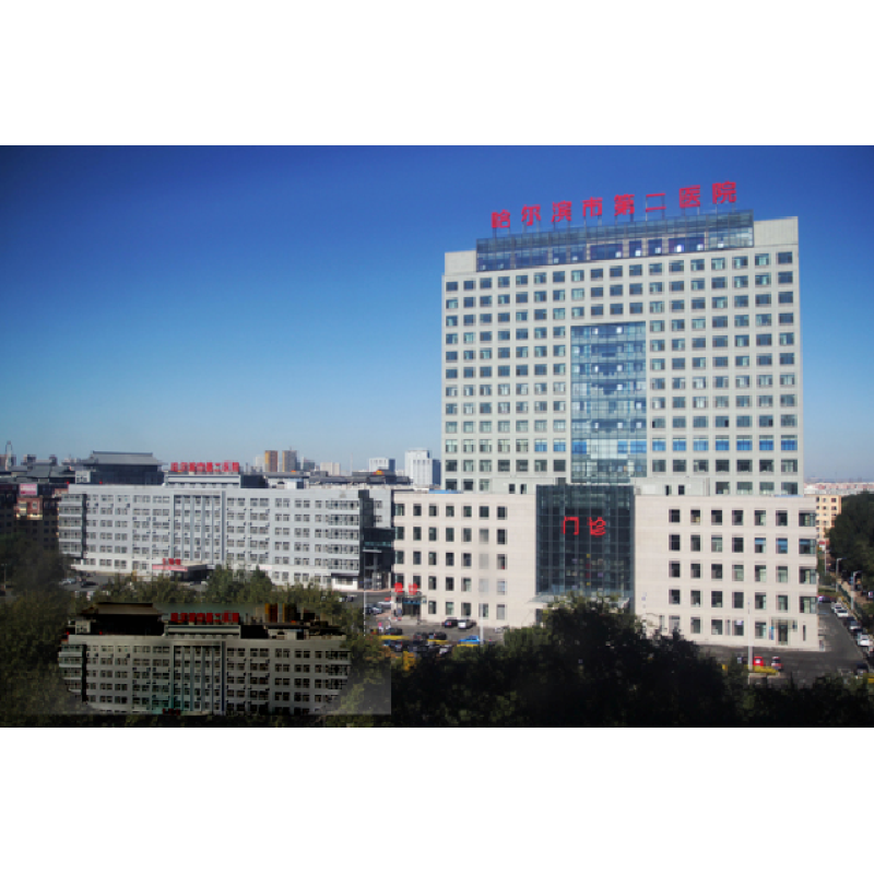 哈爾濱市第二醫(yī)院空調(diào)系統(tǒng)安裝工程